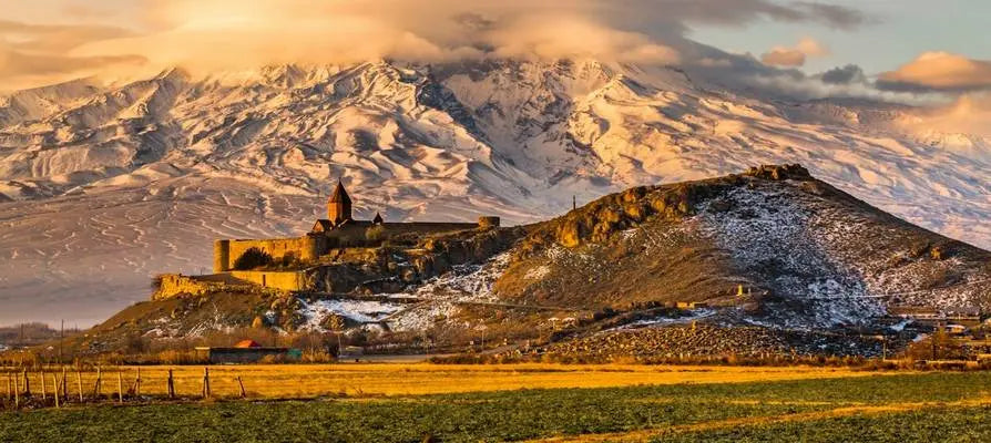 Armenia esim